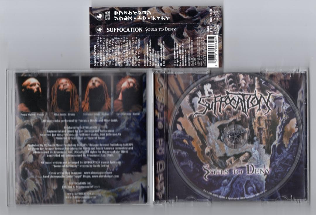 デスメタル〇SUFFOCATION／サフォケイション 04年4th