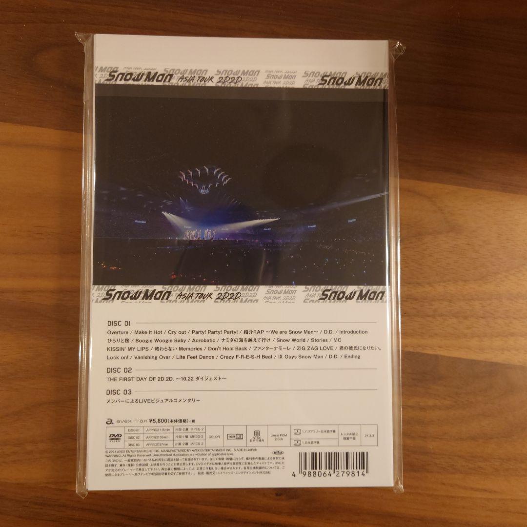【新品・未開封！】 Man ASIA TOUR 2D.2D.〈3枚組〉