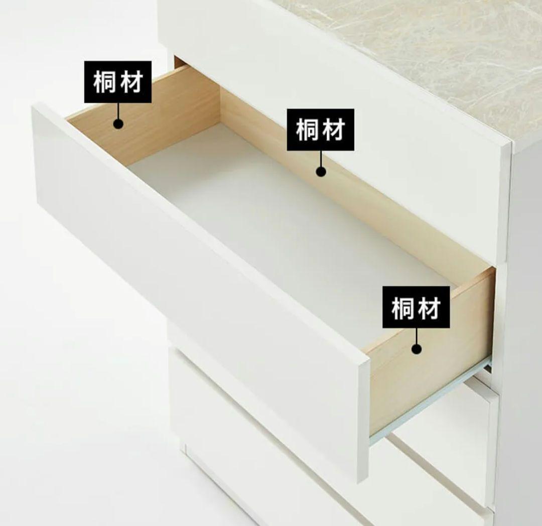 U様