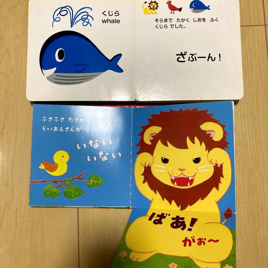 絵本まとめ売り70冊未満　絵本セット