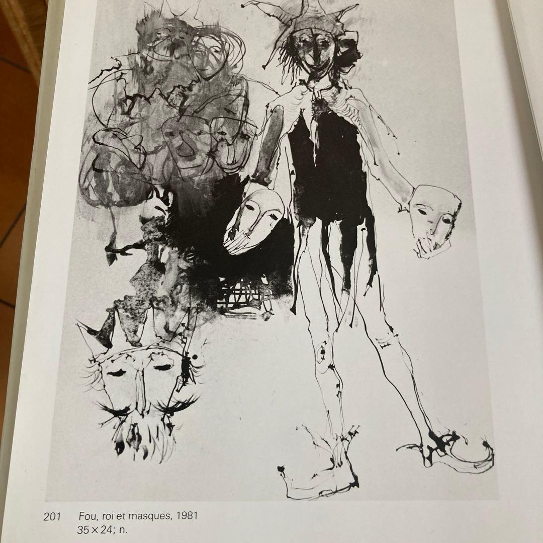 洋書　画集　ジャンセン　JANSEN dessins