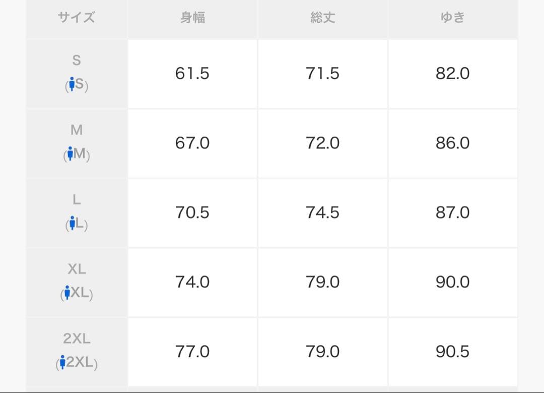 黒のみ　 jordanブルックリン メンズ カレッジエイト ホッケージャージー