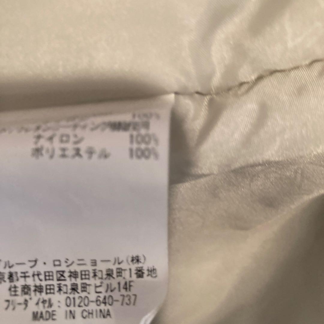【ROSSIGNOL/ロシニョール】スキーウェア上下150㎝　ズボンは新品未使用