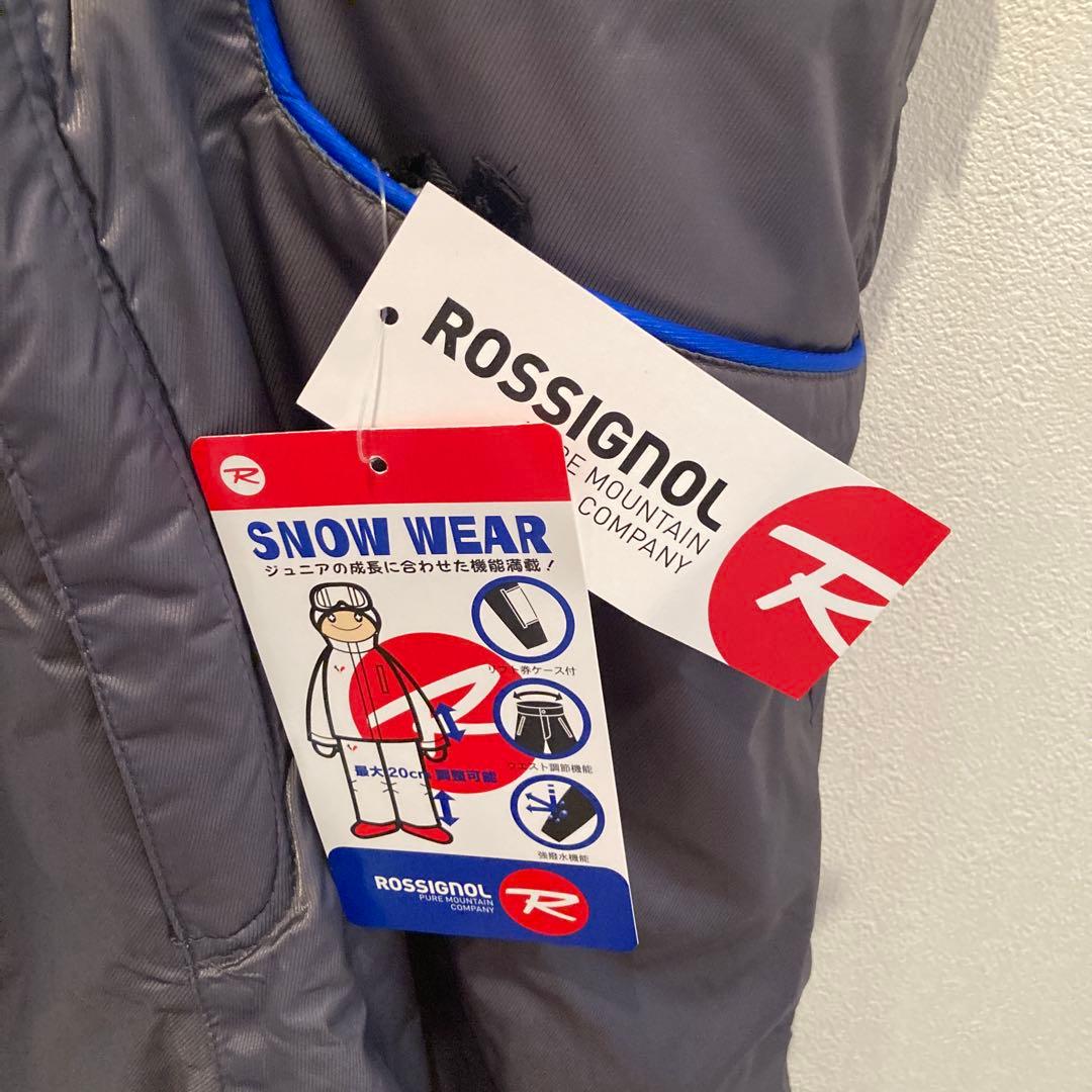 【ROSSIGNOL/ロシニョール】スキーウェア上下150㎝　ズボンは新品未使用