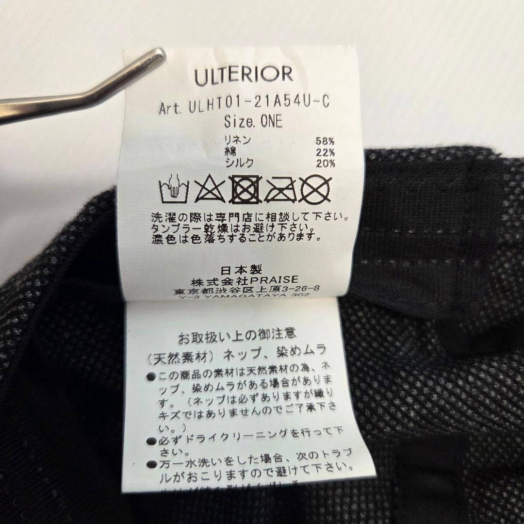 【美品】ULTERIOR　6パネル バスケットツイル ベースボールキャップ