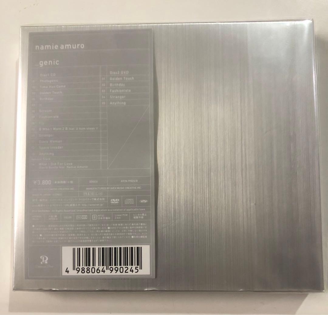 未開封品「_genic（DVD付）」  安室奈美恵