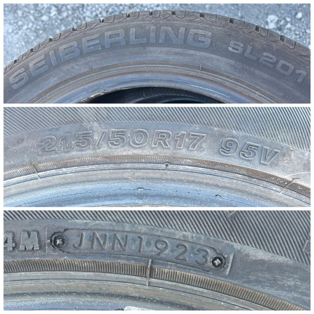 セイバーリング　sl201 215/50r17 23年製