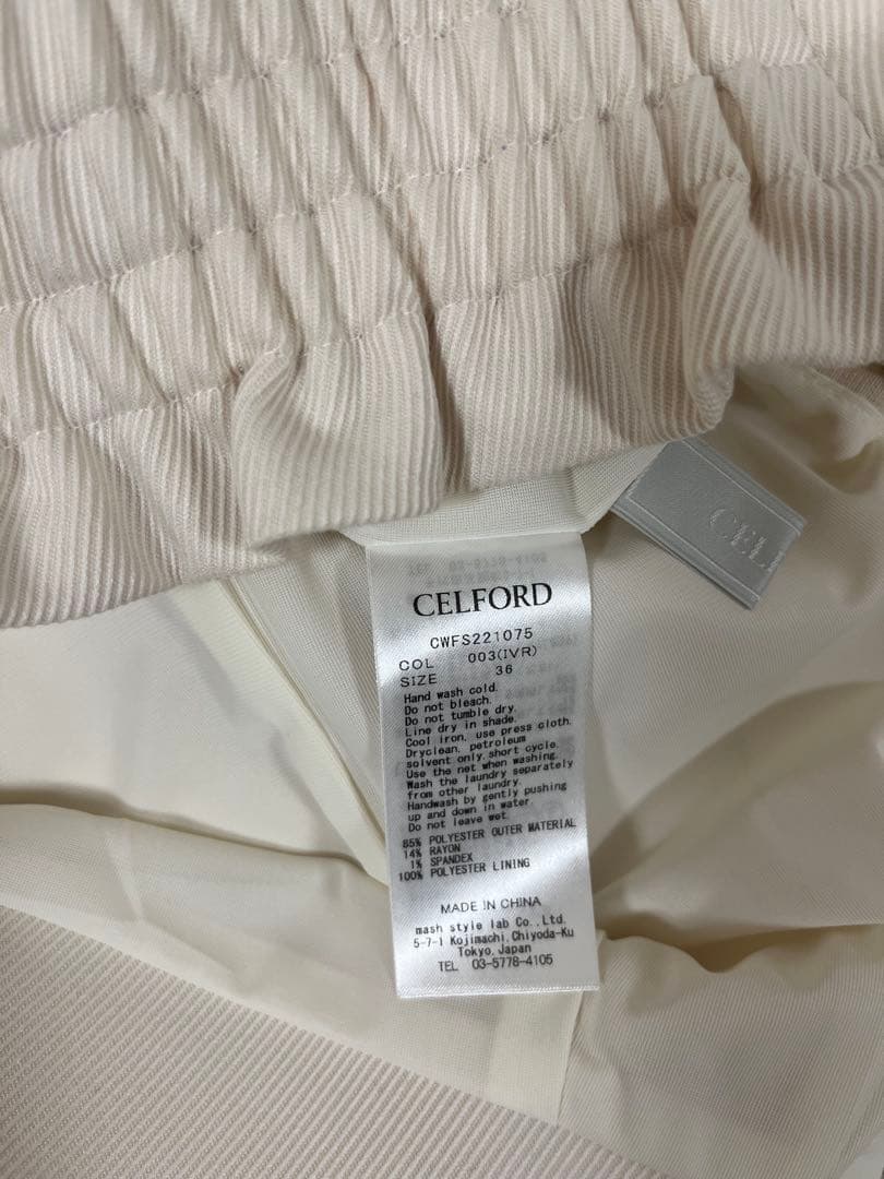 新品♡CELFORD アシメマーメイドスカート CWFS221075