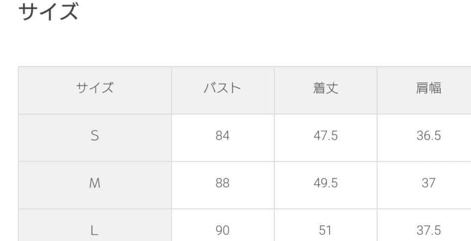 ナチュラルビューティーベーシック ツイードジャケット
