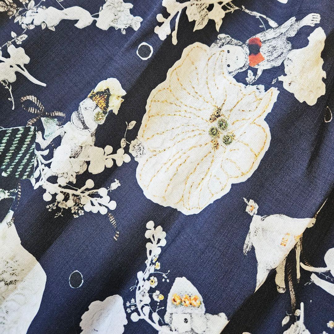 新品 フランシュリッペ ロングスカート ぬいぐるみコラージュ柄 fl5