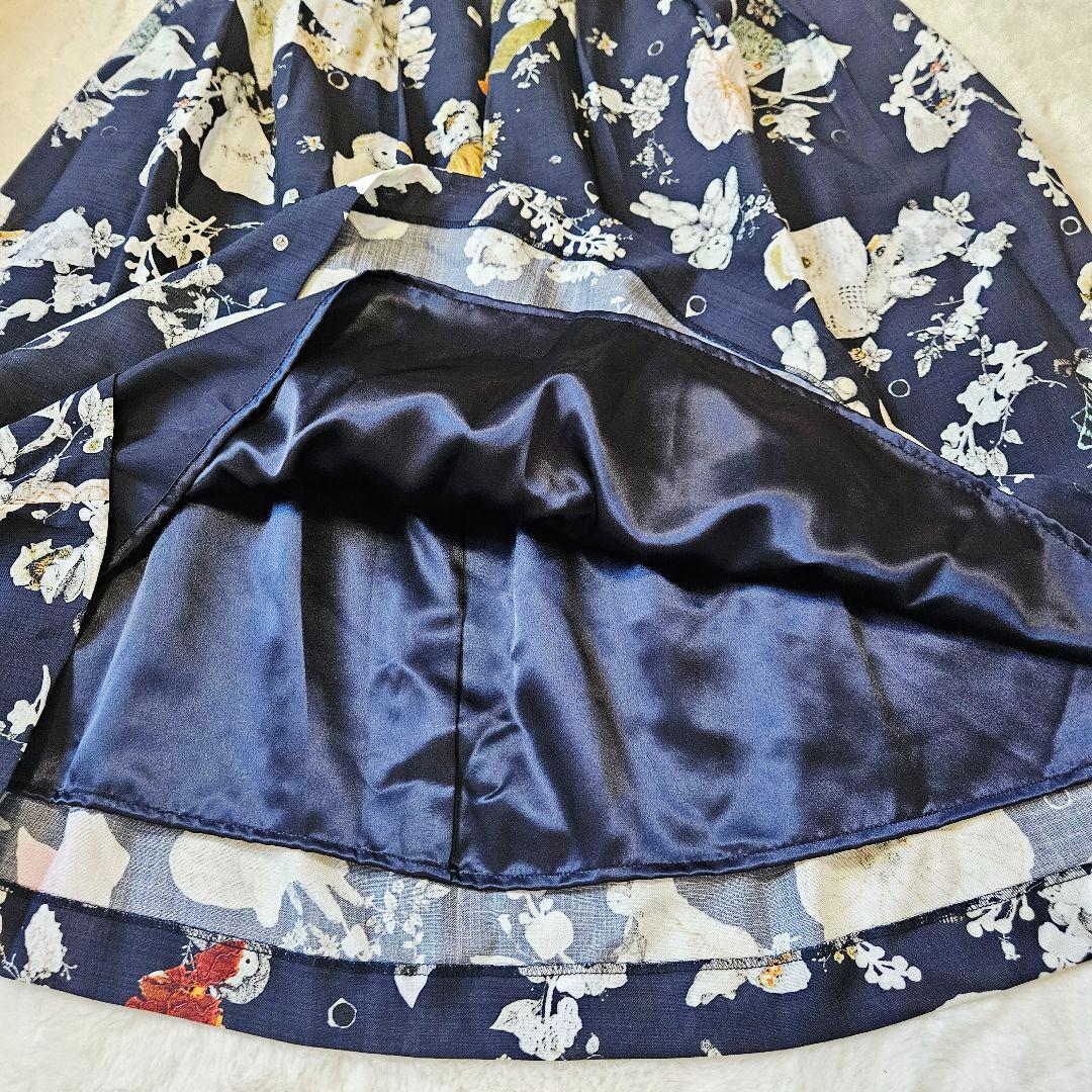 新品 フランシュリッペ ロングスカート ぬいぐるみコラージュ柄 fl5