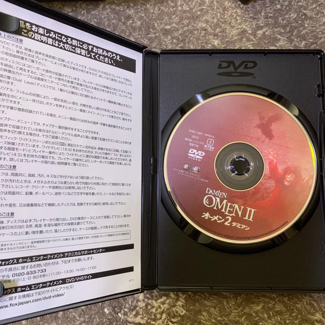 【廃盤】オーメン COMPLETE COLLECTION(帯付き)