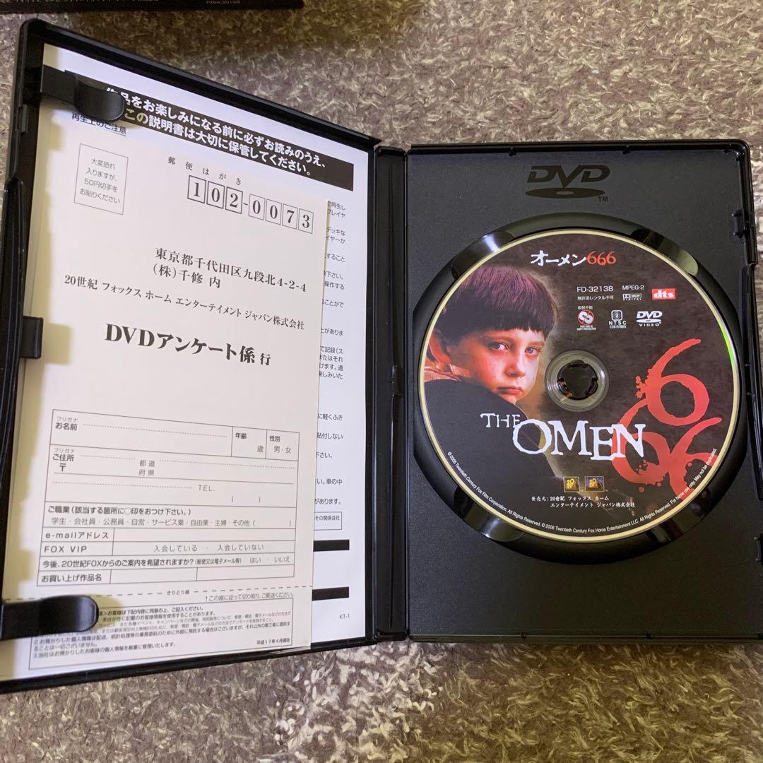 【廃盤】オーメン COMPLETE COLLECTION(帯付き)