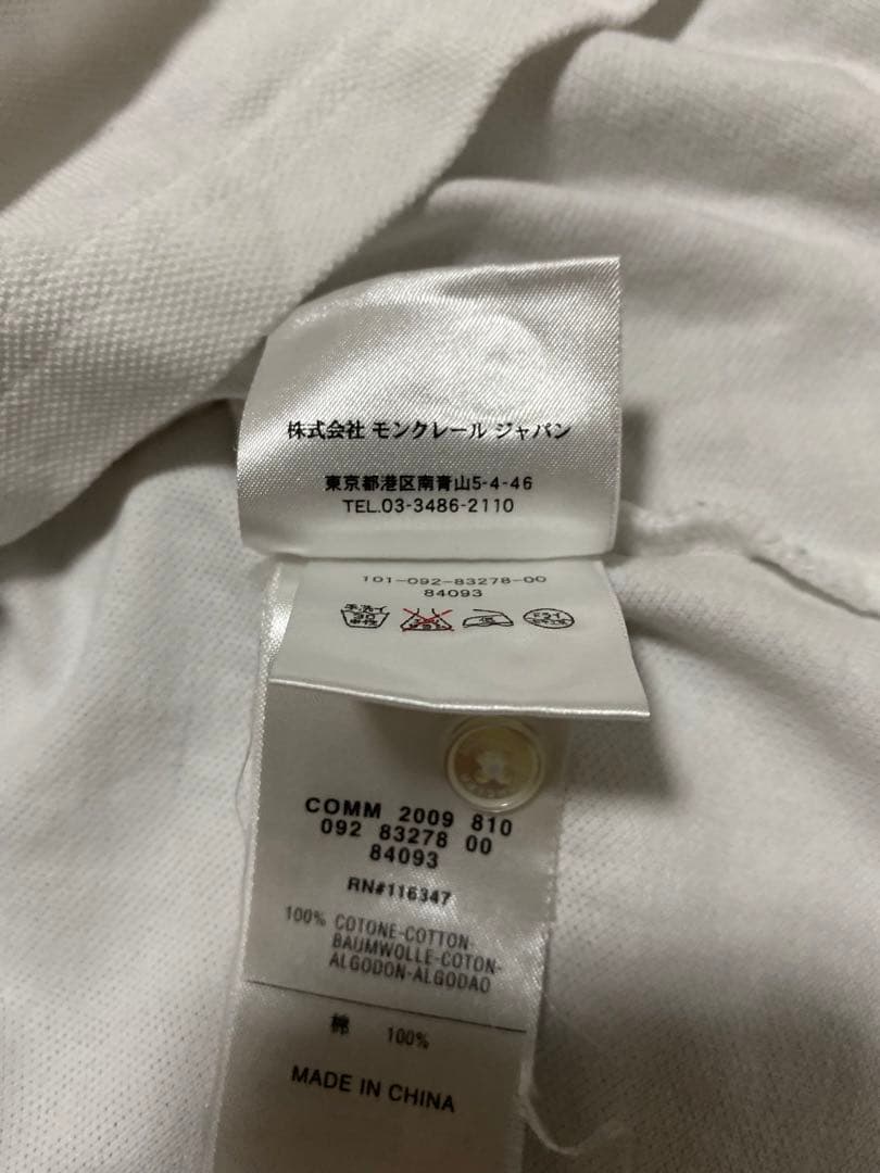 ス*ー様 ［再値下げ］モンクレール レディース ポロシャツ Sサイズ