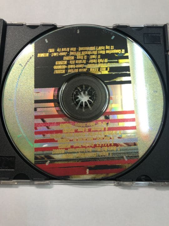 洋楽 Bite the Sound That Feeds You