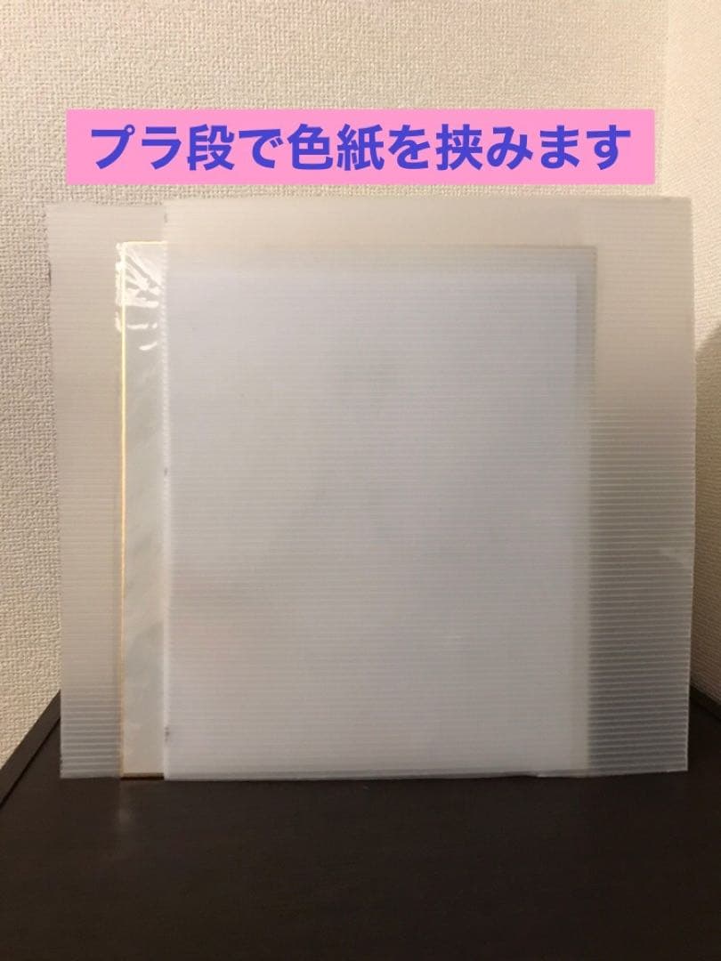 【落合博満さん（中日）直筆サイン色紙（落款印あり ）】