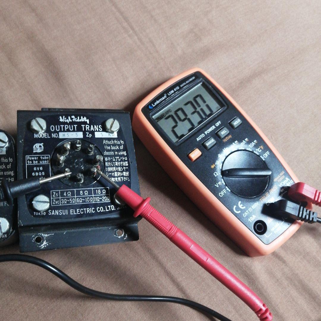 SANSUI HS-5 山水 サンスイ シングル用 出力トランス 真空管アンプ用