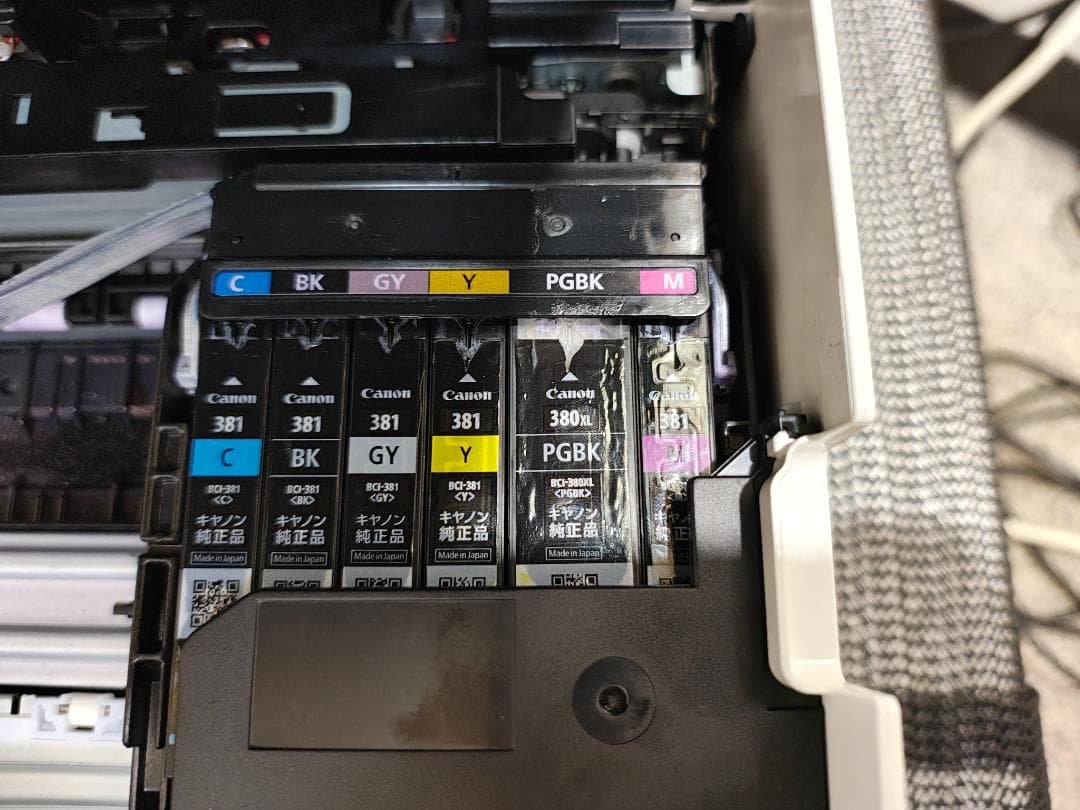 Canon キャノン プリンター TS8230 (F15)