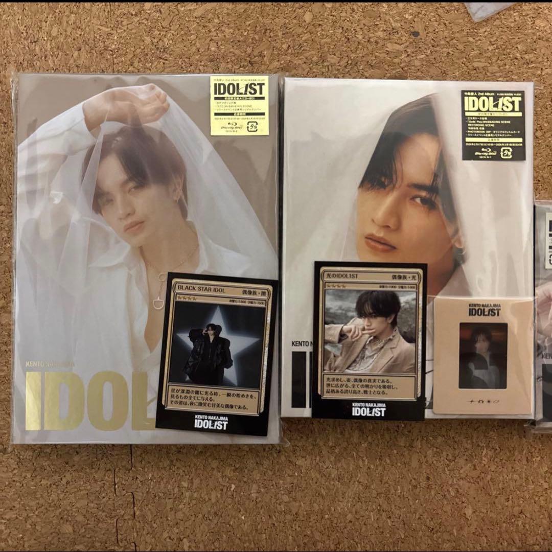 中島健人　IDOL1ST 3形態 特典付き　Blu-ray