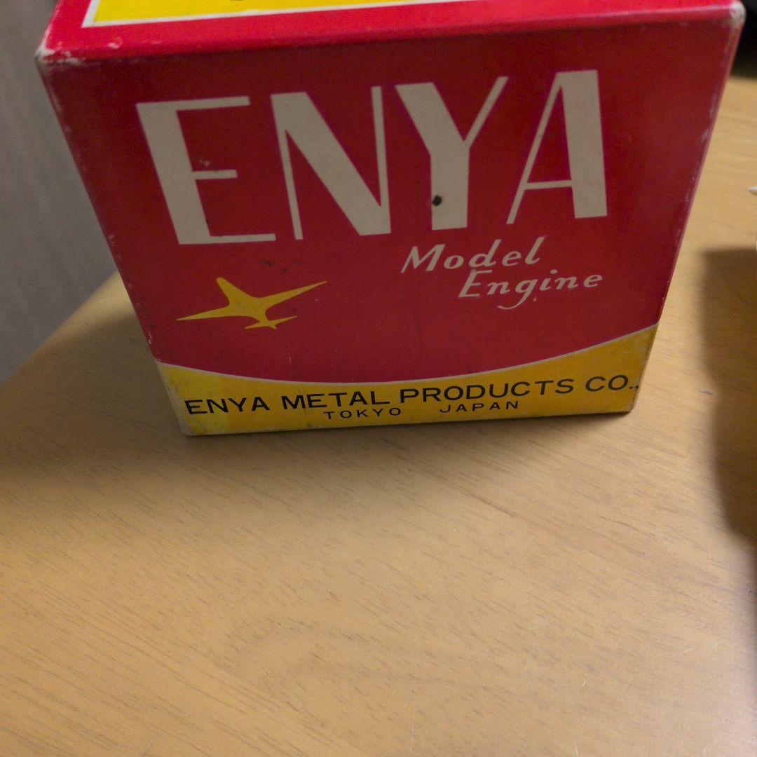 ENYA モデルエンジン 29 未使用