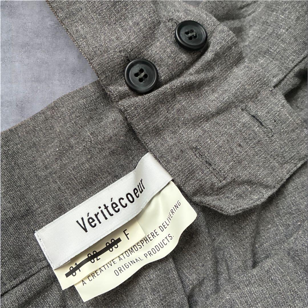 Veritecoeur サスペンダー付きロングスカート F グレー