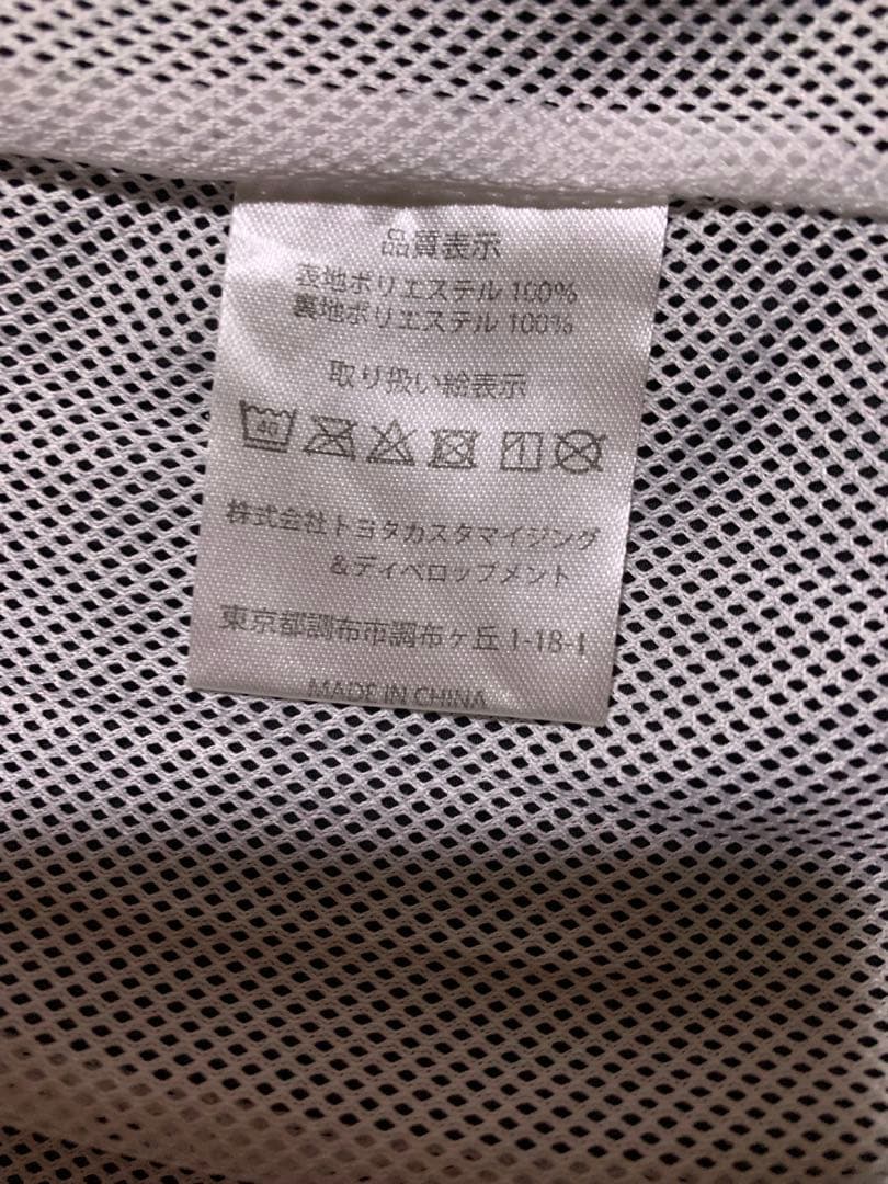 トヨタTRD ジャンパー ブルゾン薄手黒