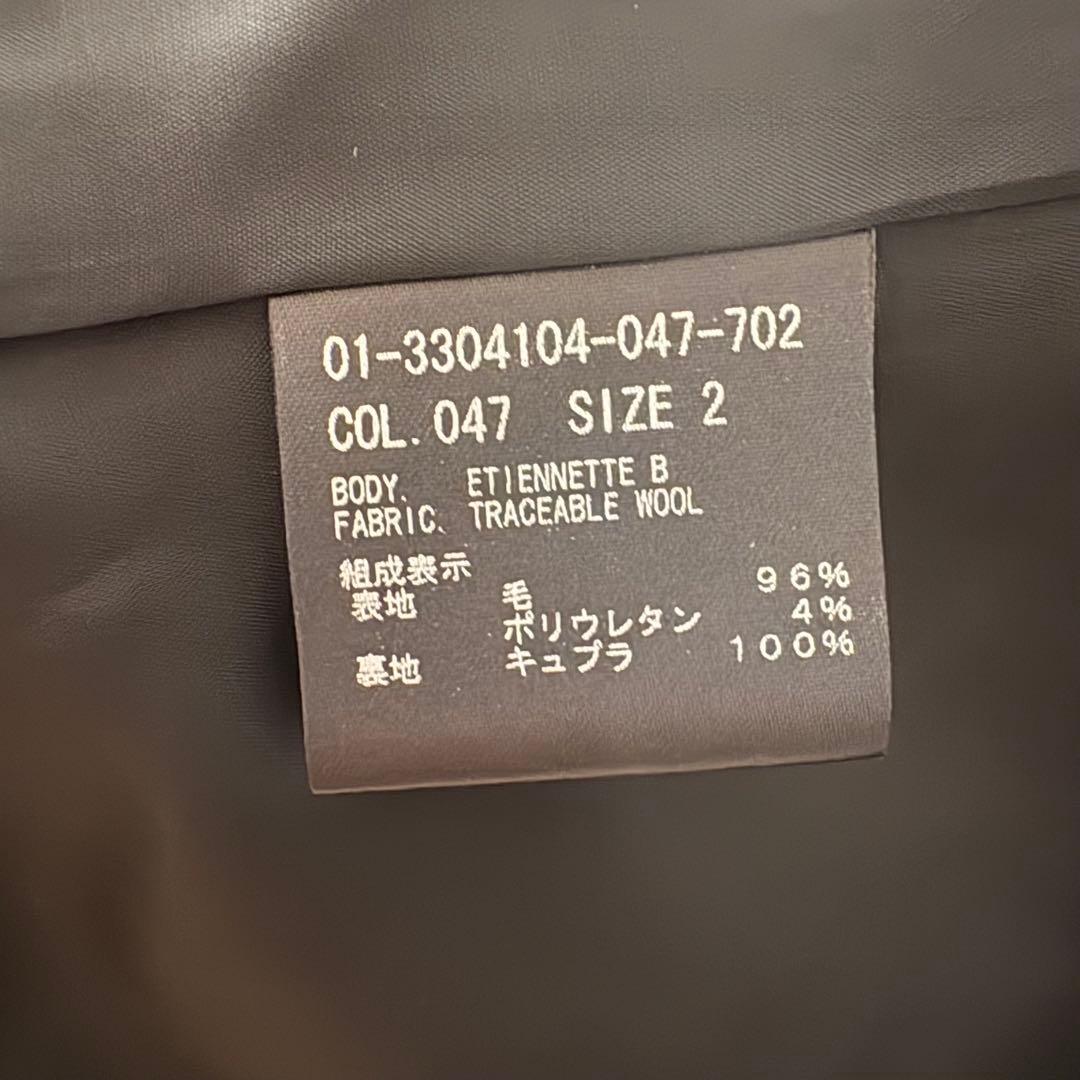 未使用セオリー Traceable Wool Etiennette Blazer