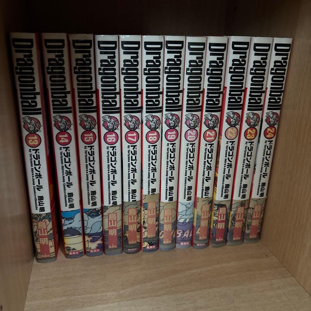 ドラゴンボール 全巻セット 1-34巻