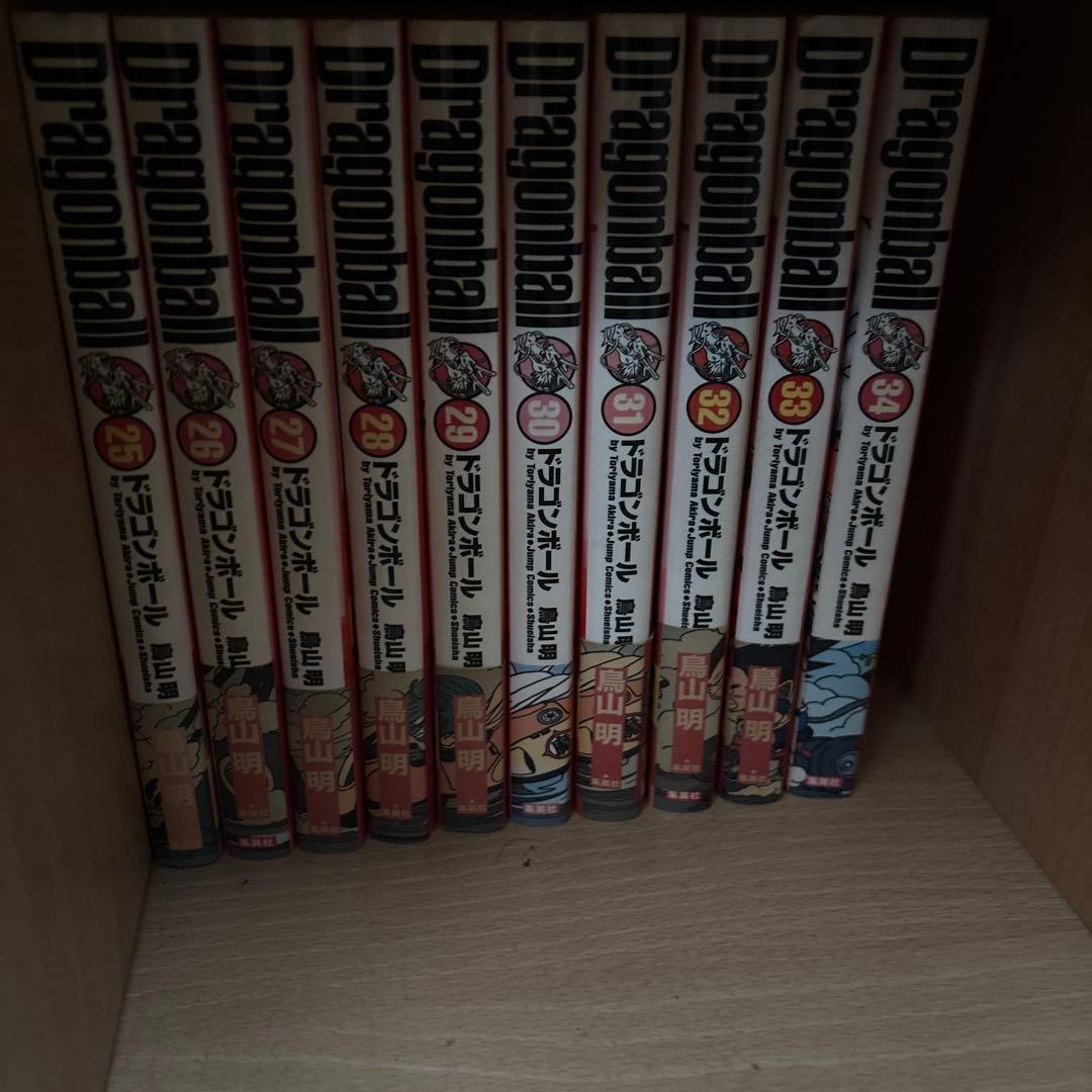 ドラゴンボール 全巻セット 1-34巻