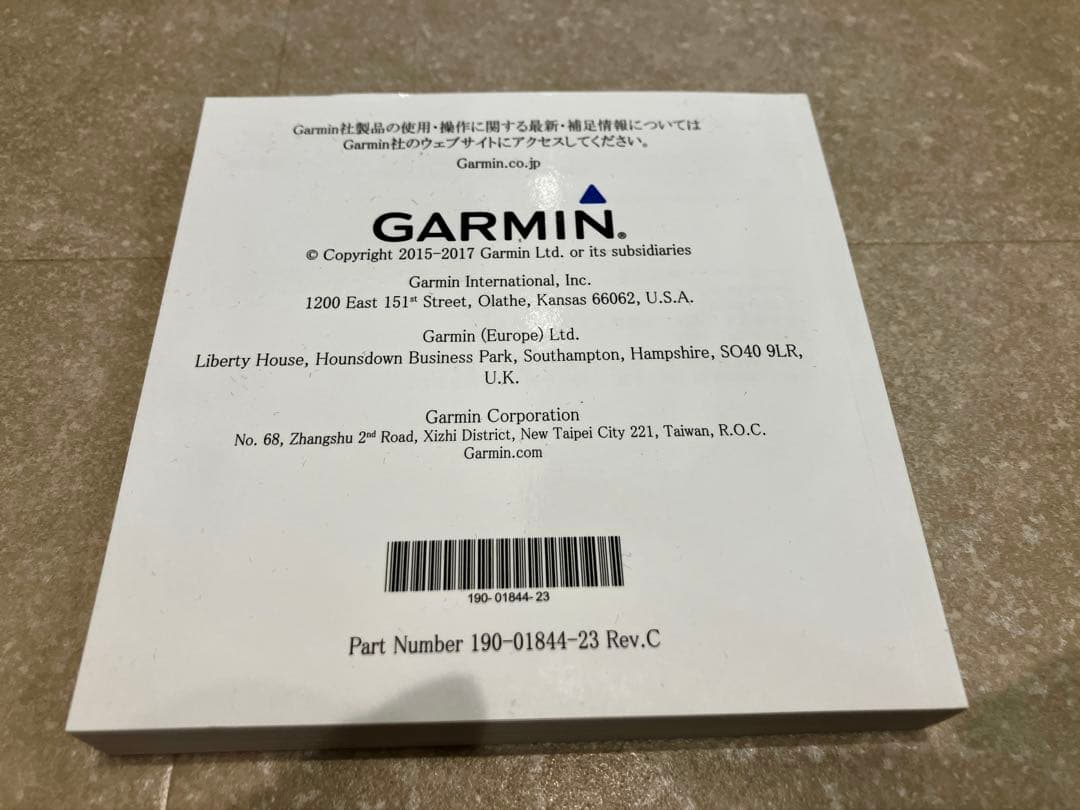 GARMIN(ガーミン) Edge520J　箱説明書付