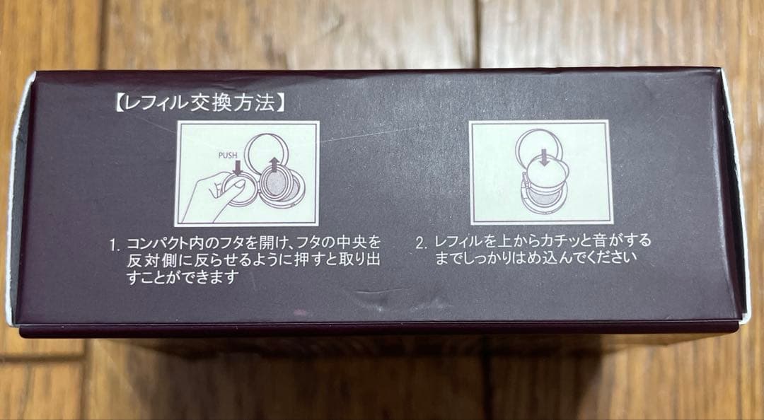 【新品】SAIMDANGpremiumリッチファンデーション（リフィル)パフ付き