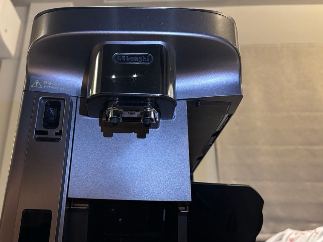 De'Longhi マグニフィカイーヴォECAM29081TB