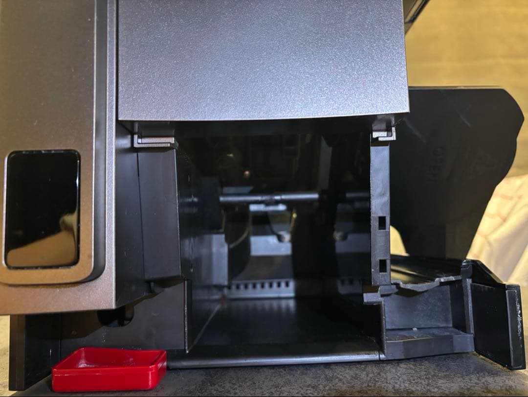 De'Longhi マグニフィカイーヴォECAM29081TB