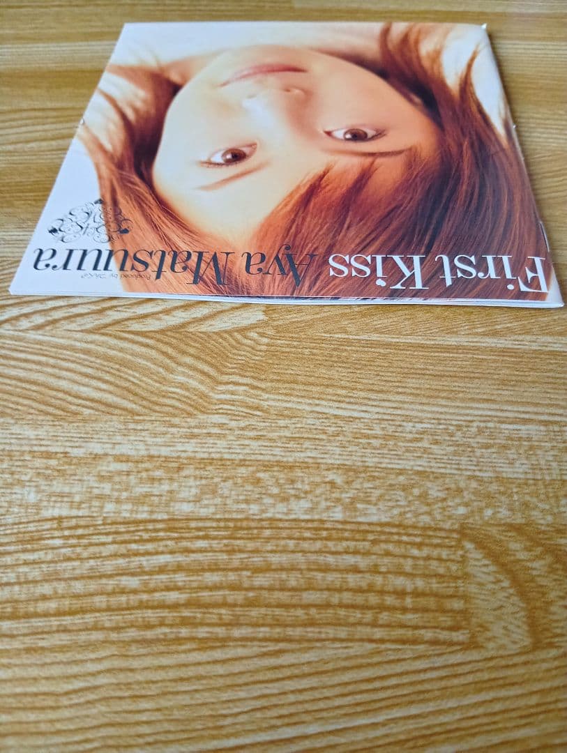 【極美品・帯付】松浦亜弥 CD 3枚セット♪