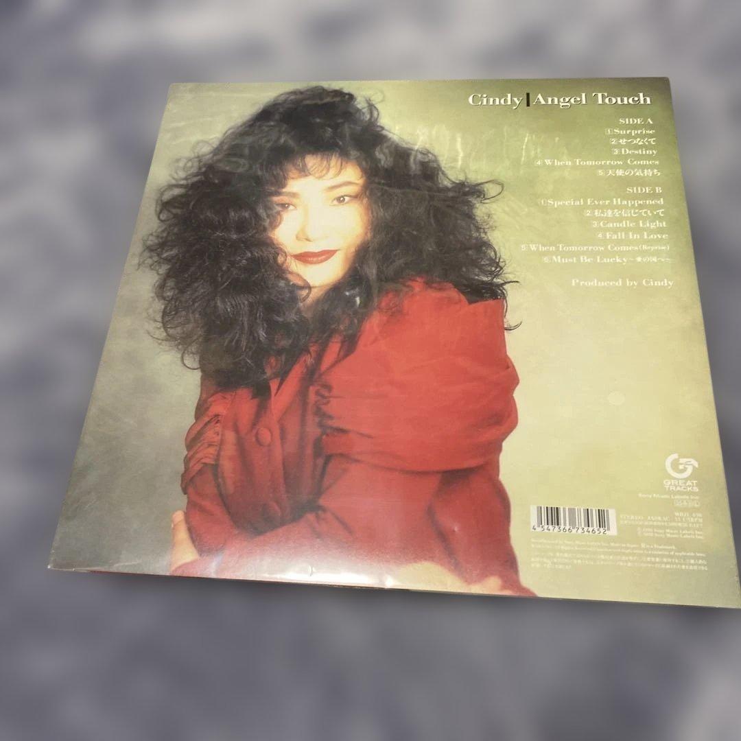 cindy angel touch レコード　新品未開封