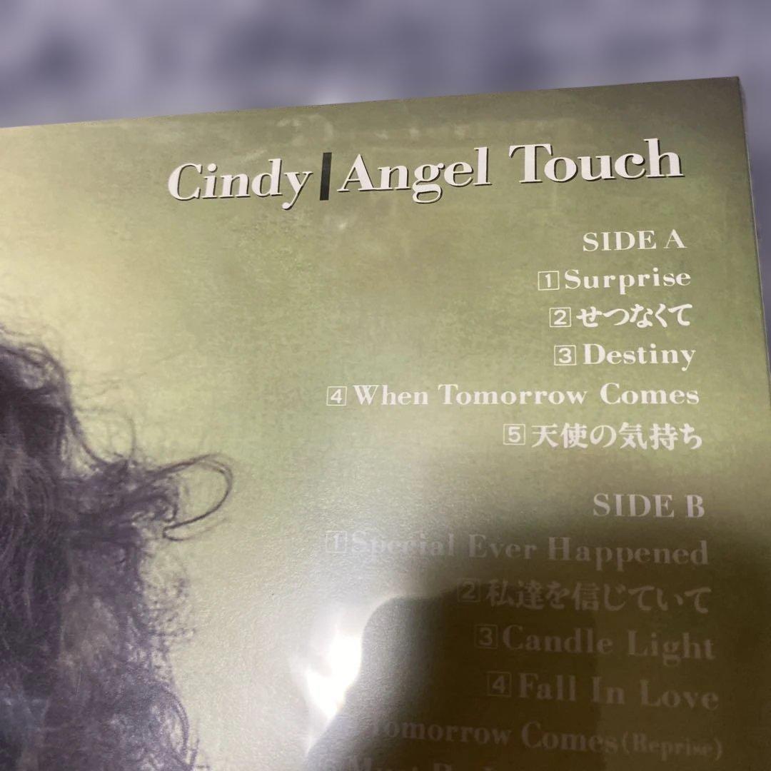 cindy angel touch レコード　新品未開封