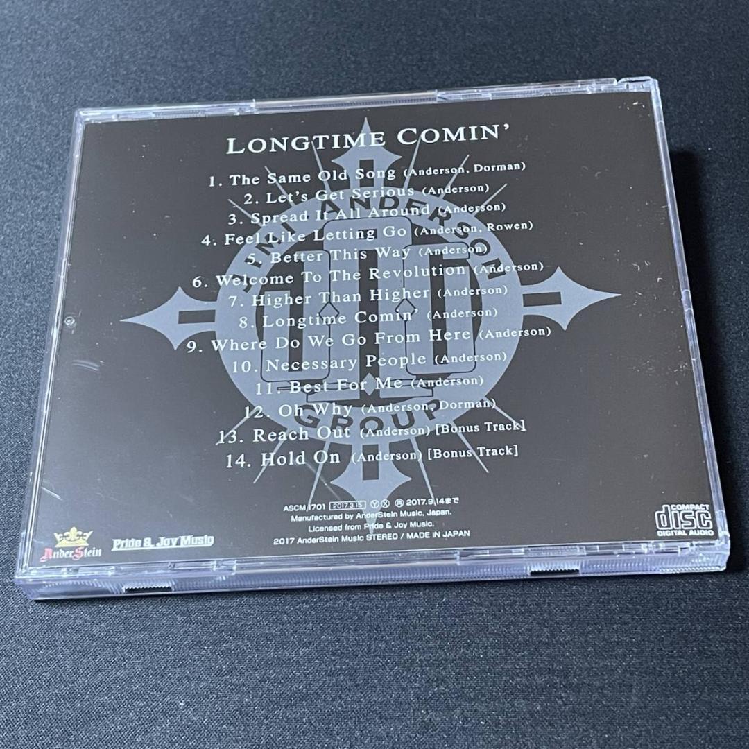 メロハー◆JIMI ANDERSON GROUP/LONGTIME COMIN'