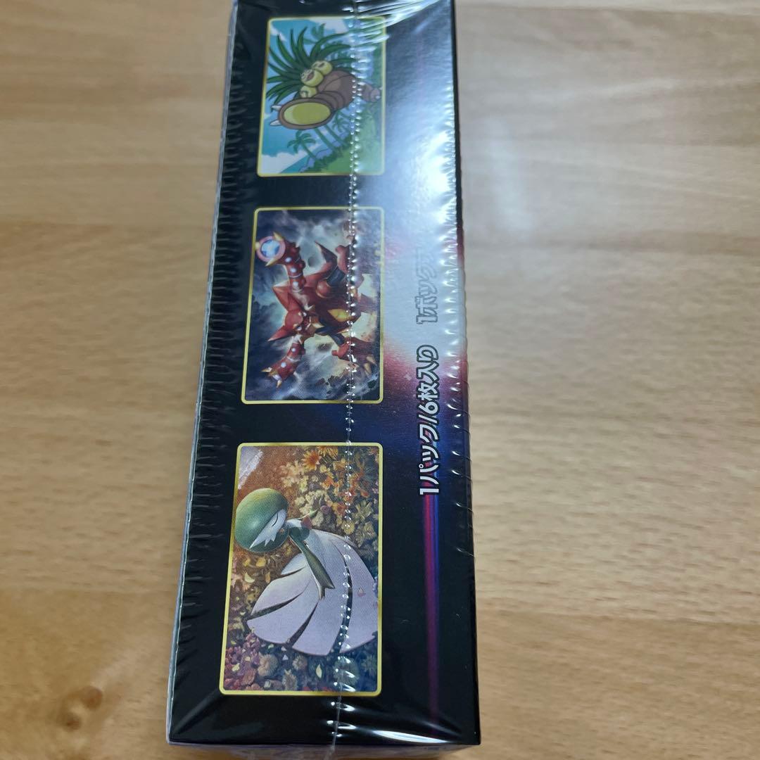 ポケモンカード 白熱のアルカナ　1box シュリンク付き