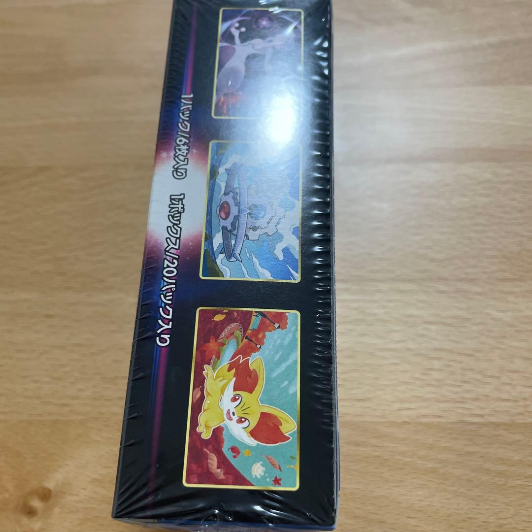 ポケモンカード 白熱のアルカナ　1box シュリンク付き