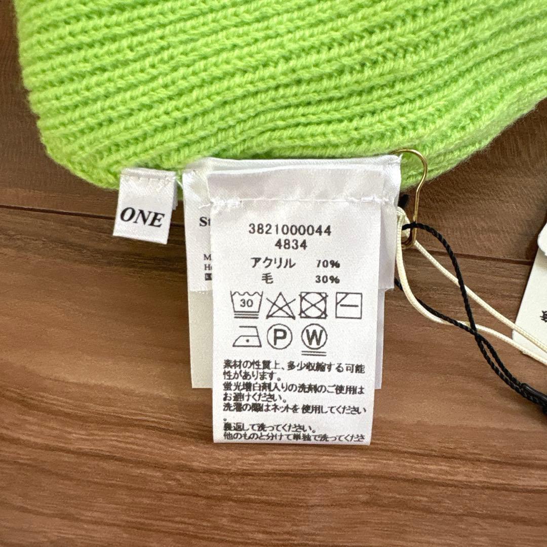 【新品】Stockholm Surfboard Clubニット帽/ストックホルム