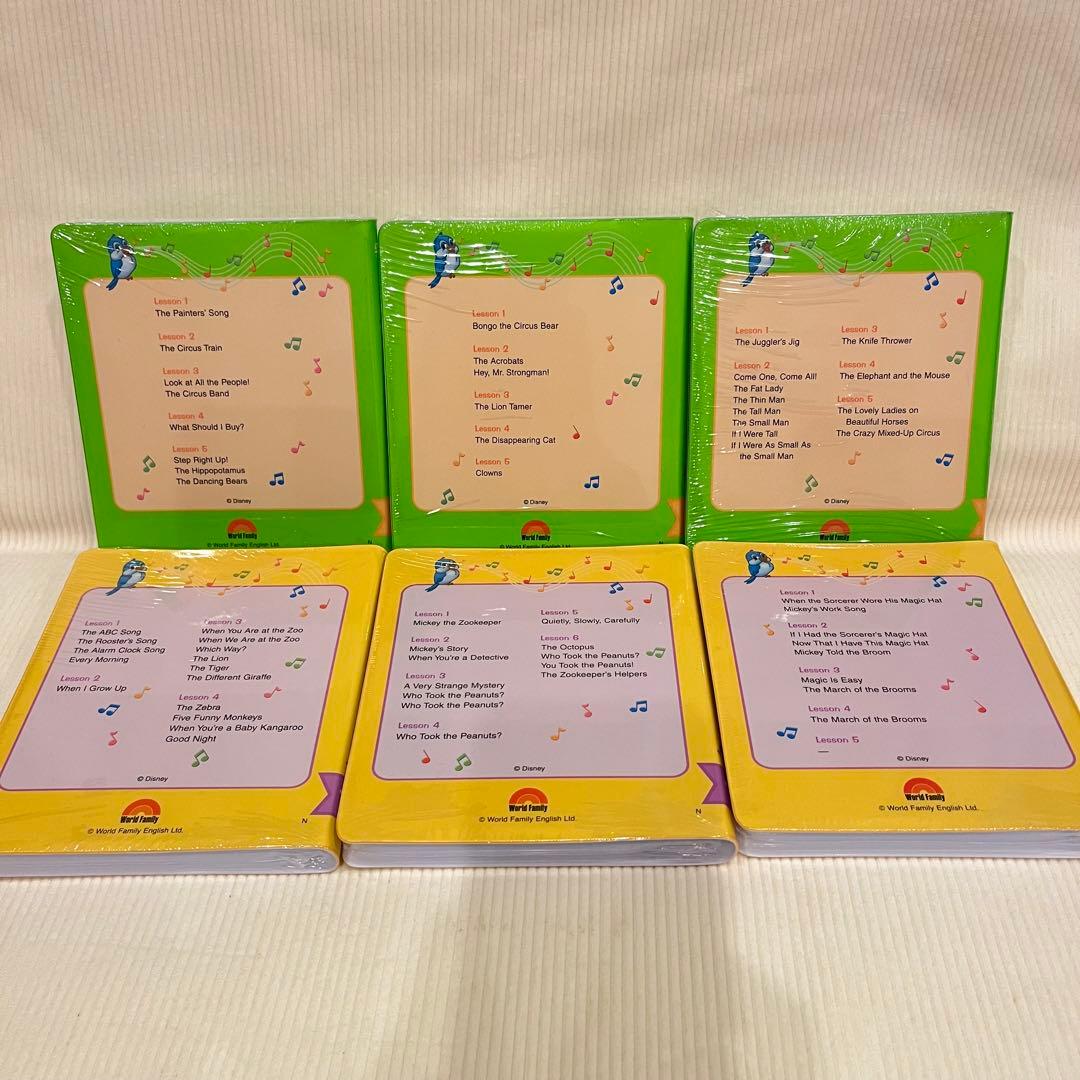 11枚新品未開封 DVD Step by Step DWE ディズニー英語