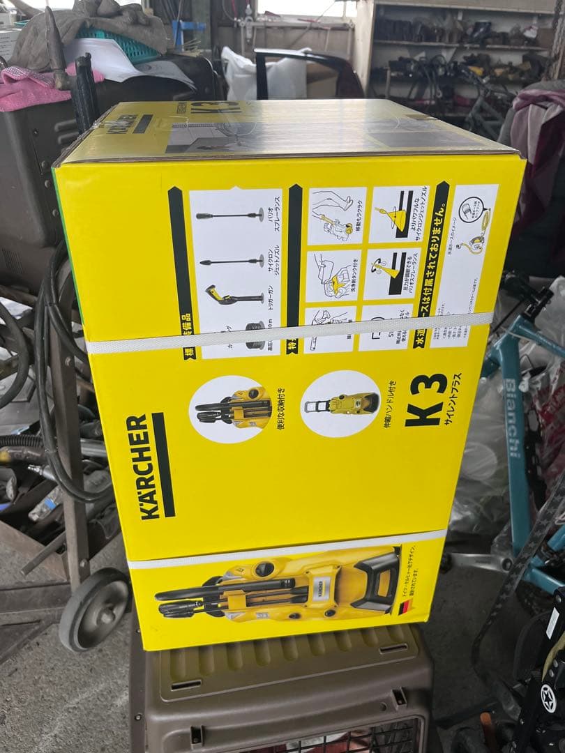 新品未開封 ケルヒャーの家庭用高圧洗浄機 K3 60Hz