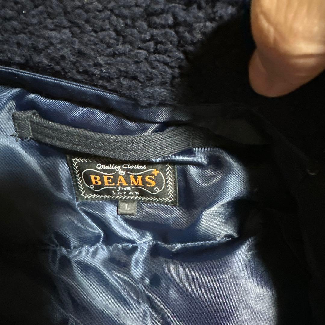 BEAMS PLUS / B-15 ダウン ジャケット NAVY Lサイズ