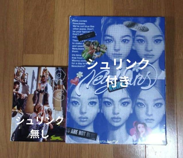 New Jeans Bluebook ver ＆ OMG ニュージーンズ特典付き