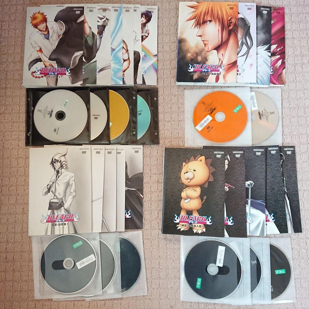 DVD BLEACH 死神代行篇～死神代行消失篇 全巻セット＋劇場版