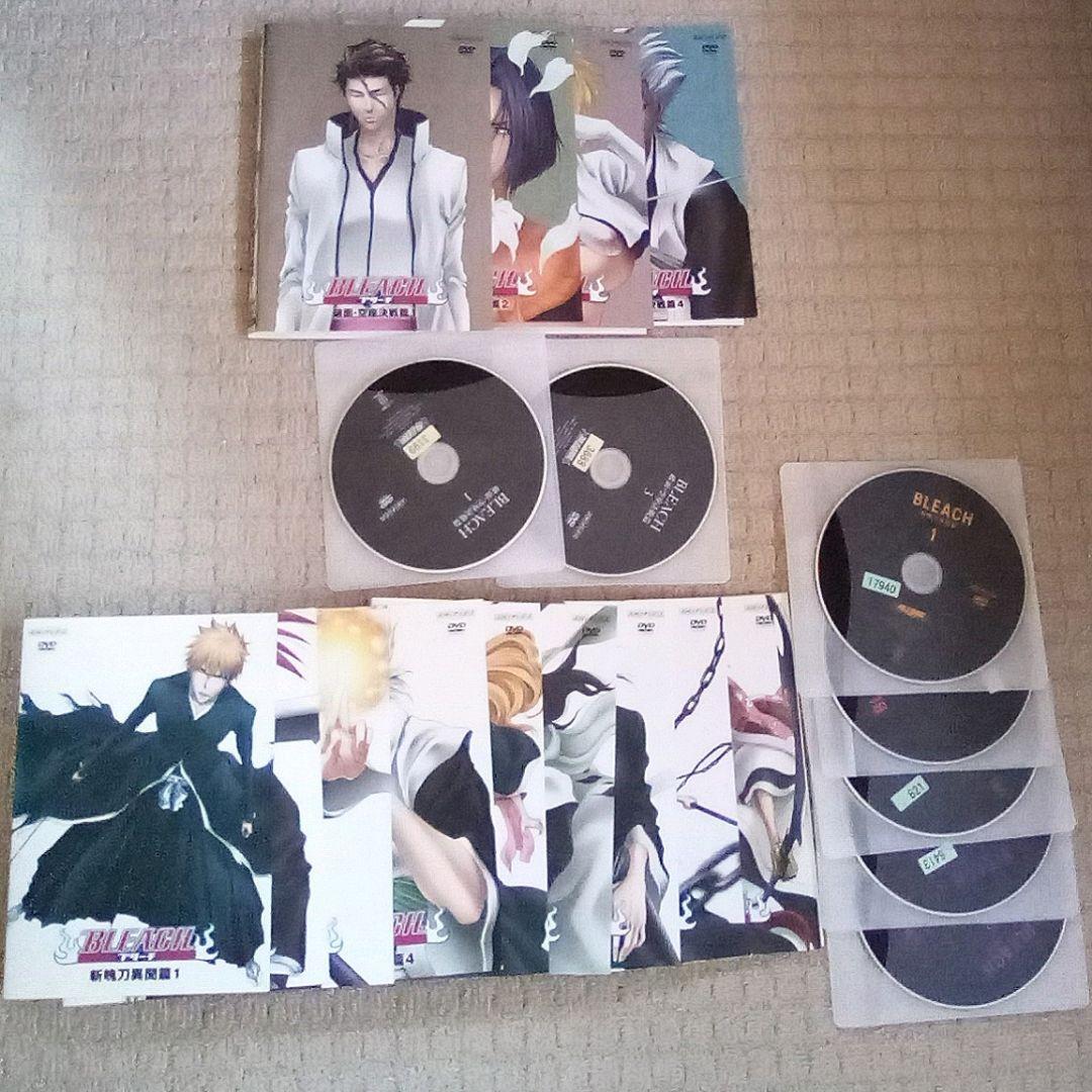 DVD BLEACH 死神代行篇～死神代行消失篇 全巻セット＋劇場版