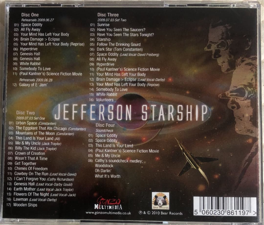 洋楽 Jefferson Starship/ Roswell UFO Festival