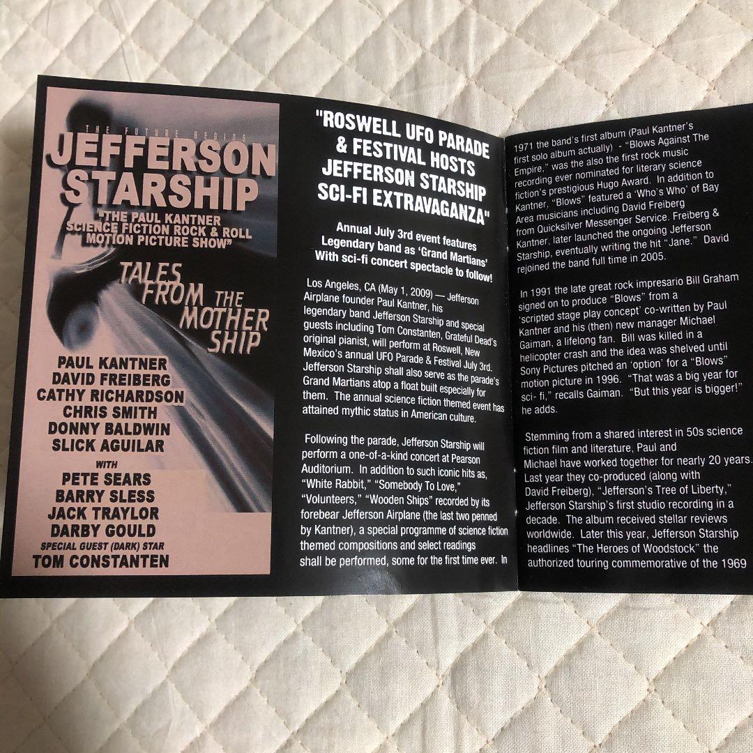 洋楽 Jefferson Starship/ Roswell UFO Festival