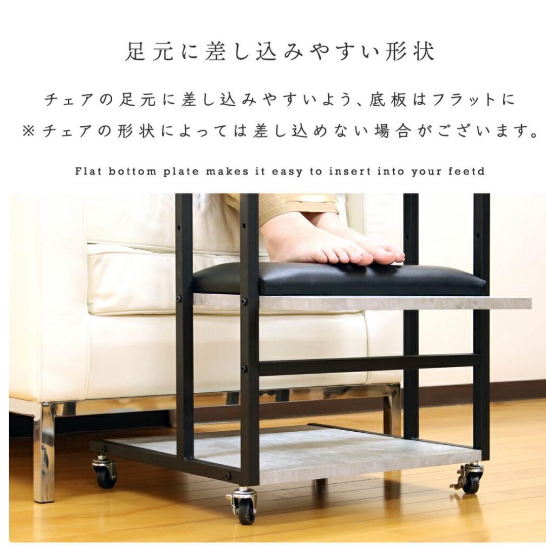 【超美品】フットケア　フットカート　フットネイル台　キャスター付き