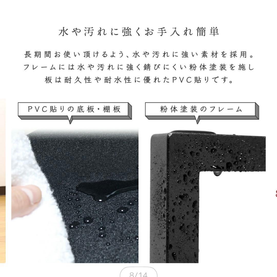 【超美品】フットケア　フットカート　フットネイル台　キャスター付き